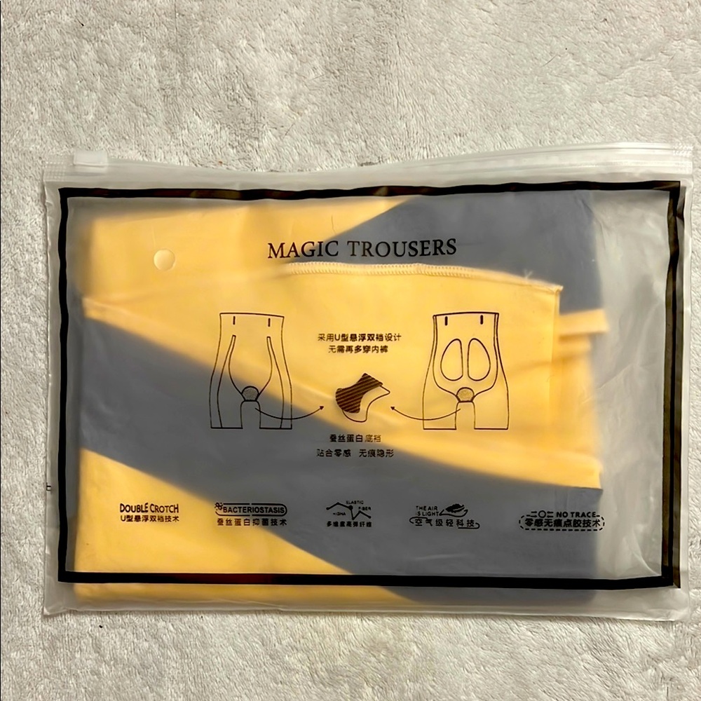 Skin Color Magic Trousers. Sizes L and XL. Runs one size smaller